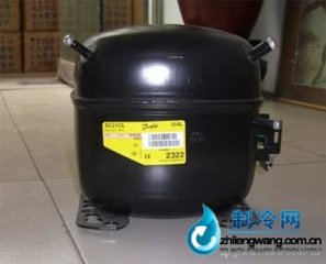 丹佛斯全封閉壓縮機MT-40
