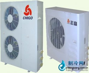 志高CMD智能多聯(lián)系列戶(hù)式空調(diào)