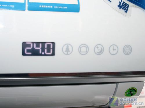 乍暖還寒時快速制冷供熱空調全推薦(4)