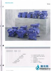 博客單級壓縮機(jī)